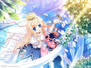 公主 动漫,梦幻王国里的青春传奇